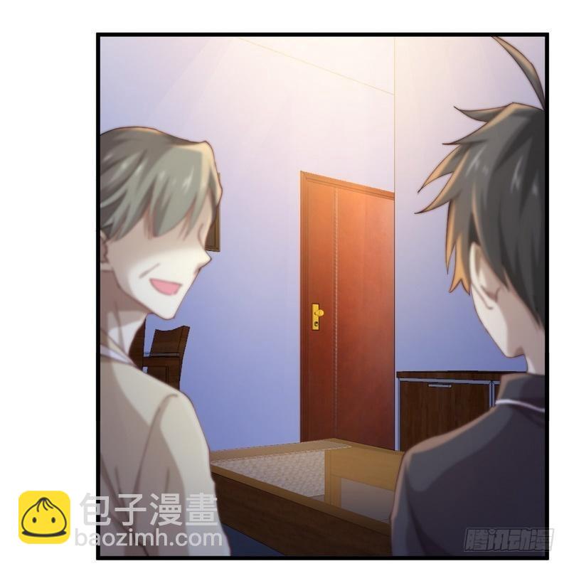 🍵本剑仙绝不吃软饭 第3话 这特么的女权世界（上） 第27页