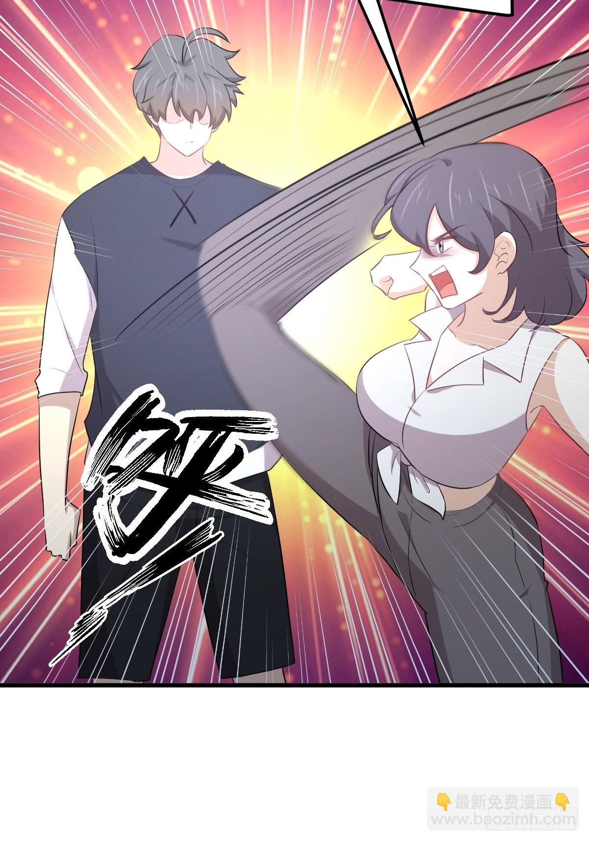 🍵本剑仙绝不吃软饭 第311话 猎人叛乱 第19页