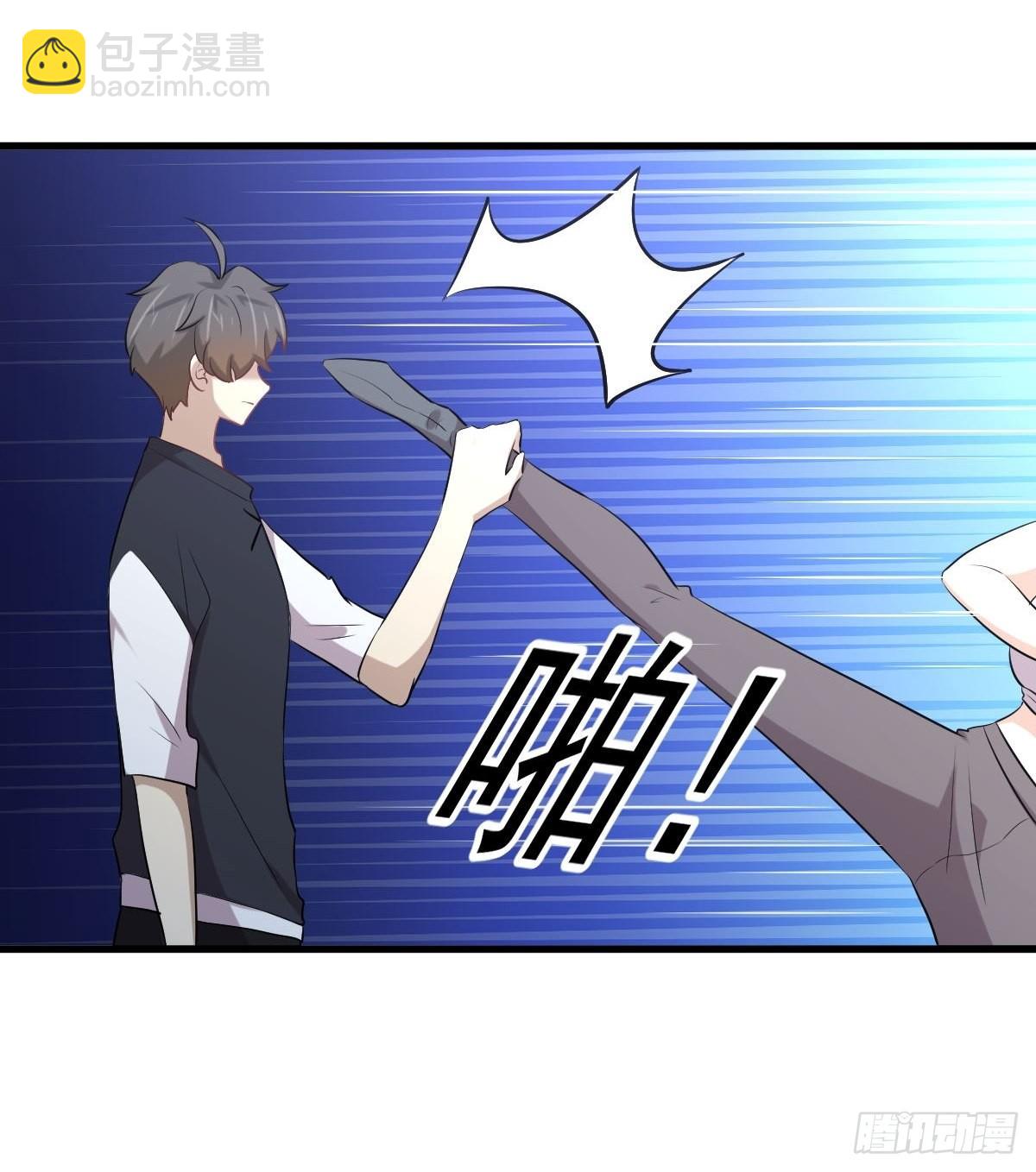 🍵本剑仙绝不吃软饭 第311话 猎人叛乱 第20页