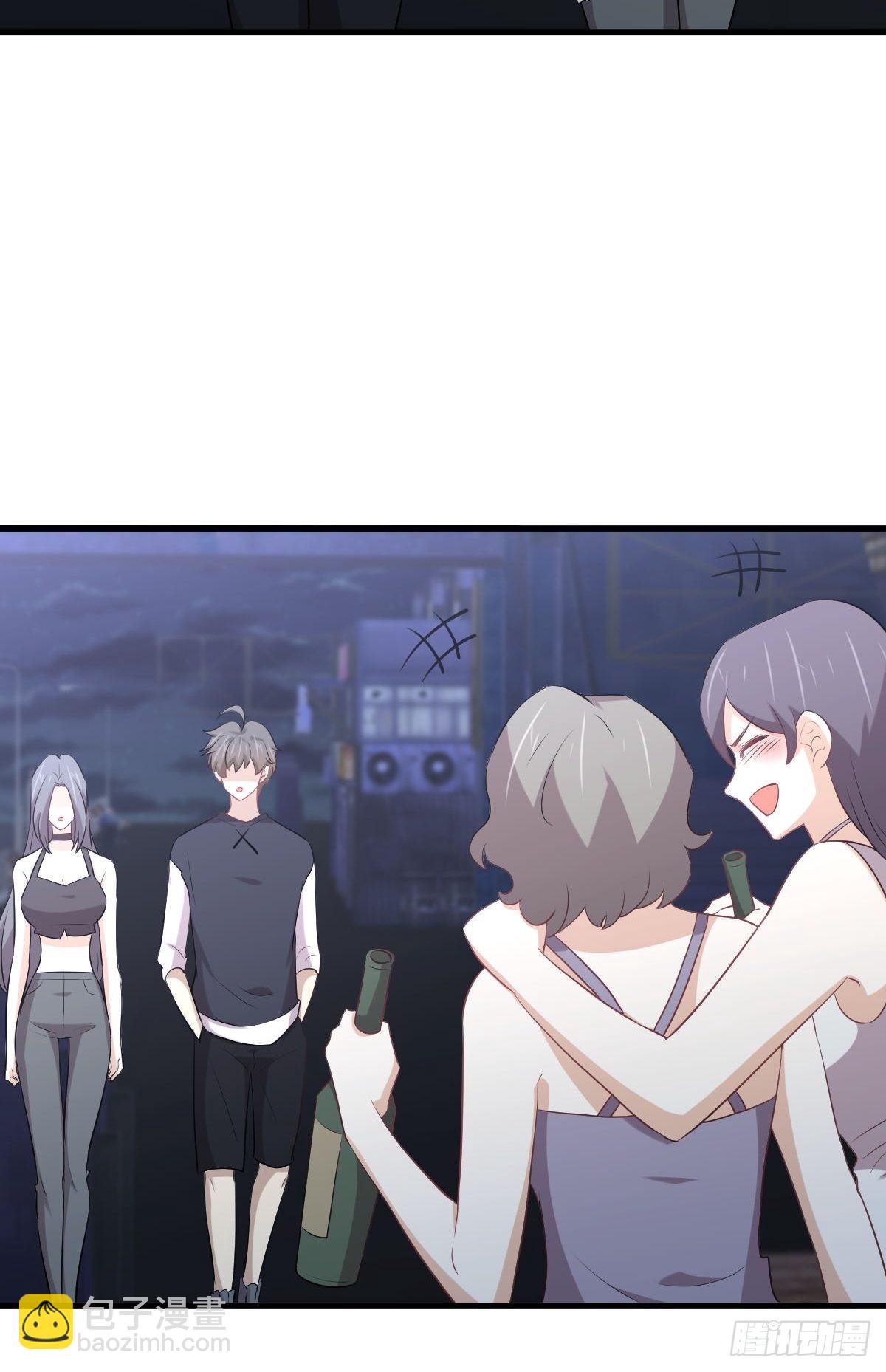 🍵本剑仙绝不吃软饭 第311话 猎人叛乱 第9页