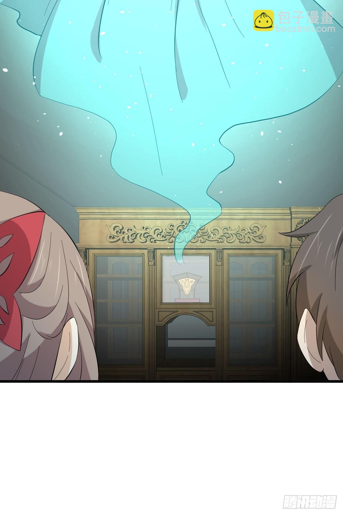 🍵本剑仙绝不吃软饭 第327话 太女回归 第48页