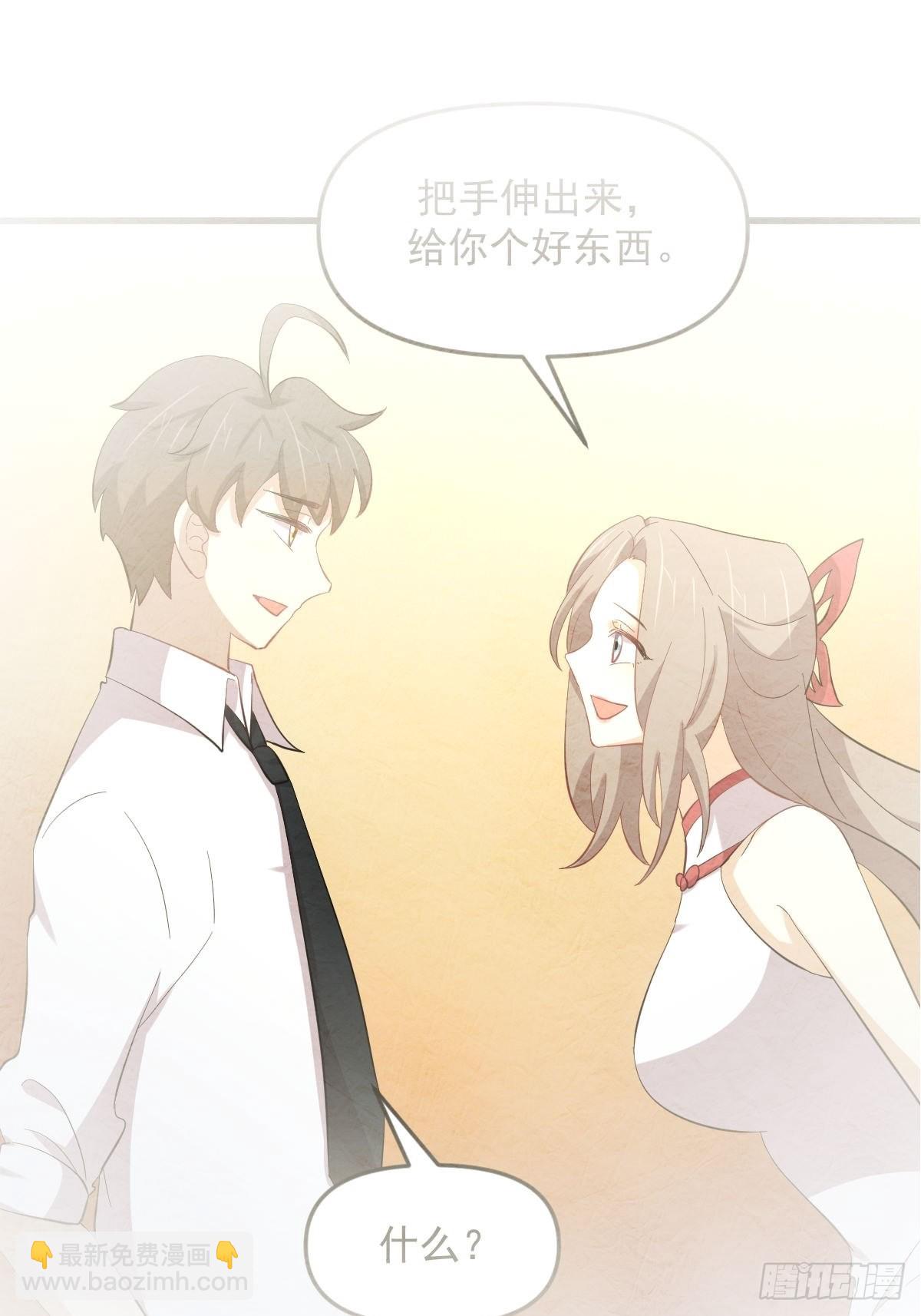 🍵本剑仙绝不吃软饭 第329话 重逢 第2页