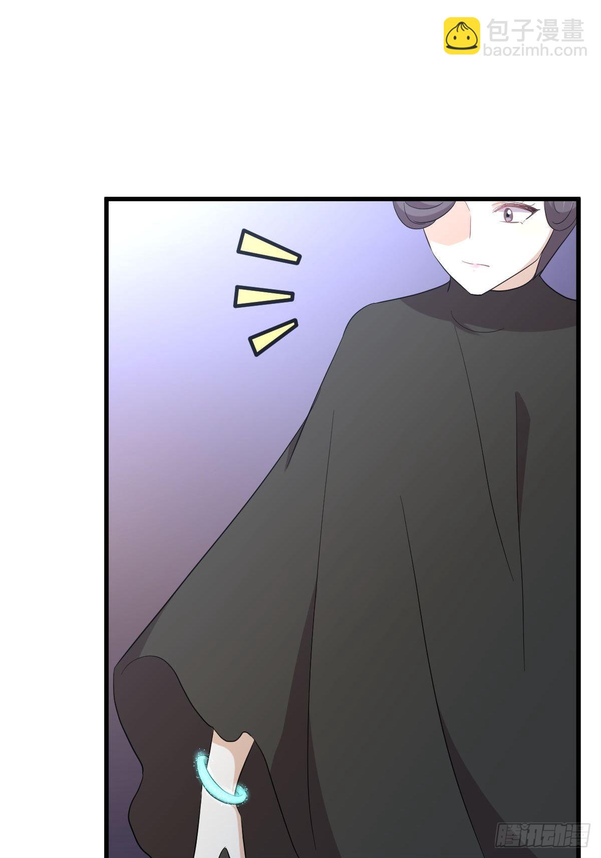 🍵本剑仙绝不吃软饭 第353话 前往玄女宫 第23页