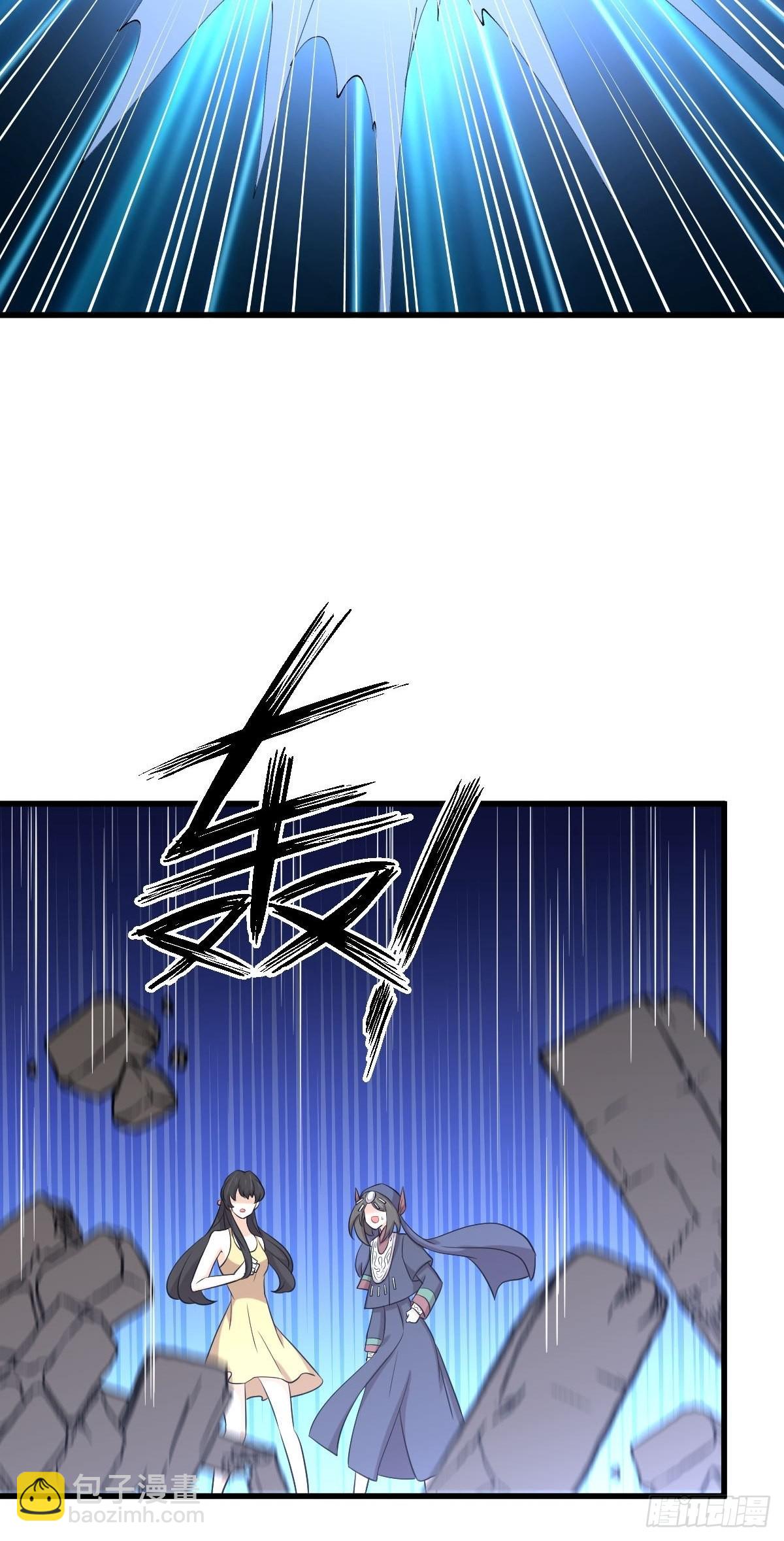 🍵本剑仙绝不吃软饭 第355话 只见楚青 第49页