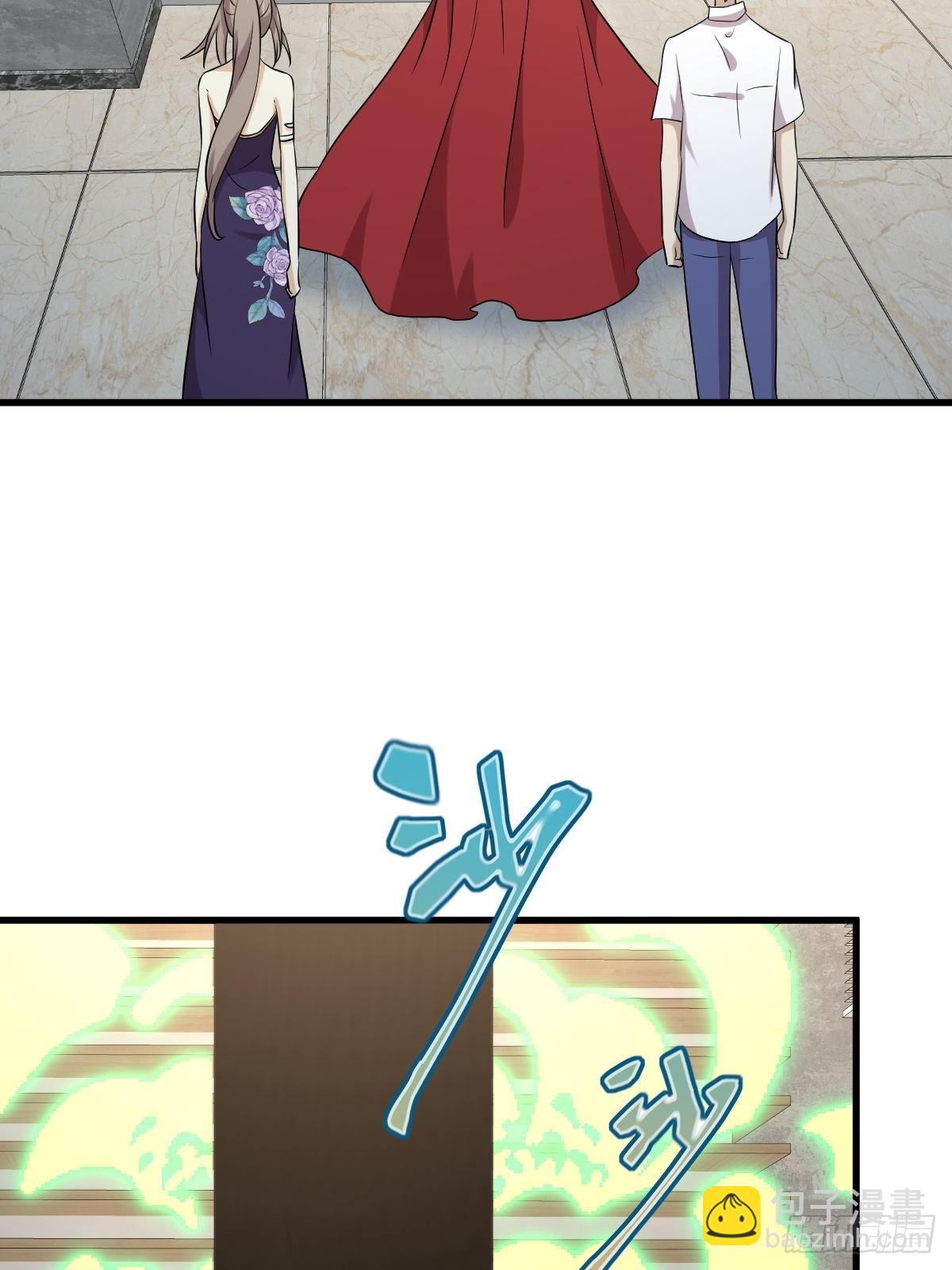 🍵本剑仙绝不吃软饭 第367话 白龙神 第11页
