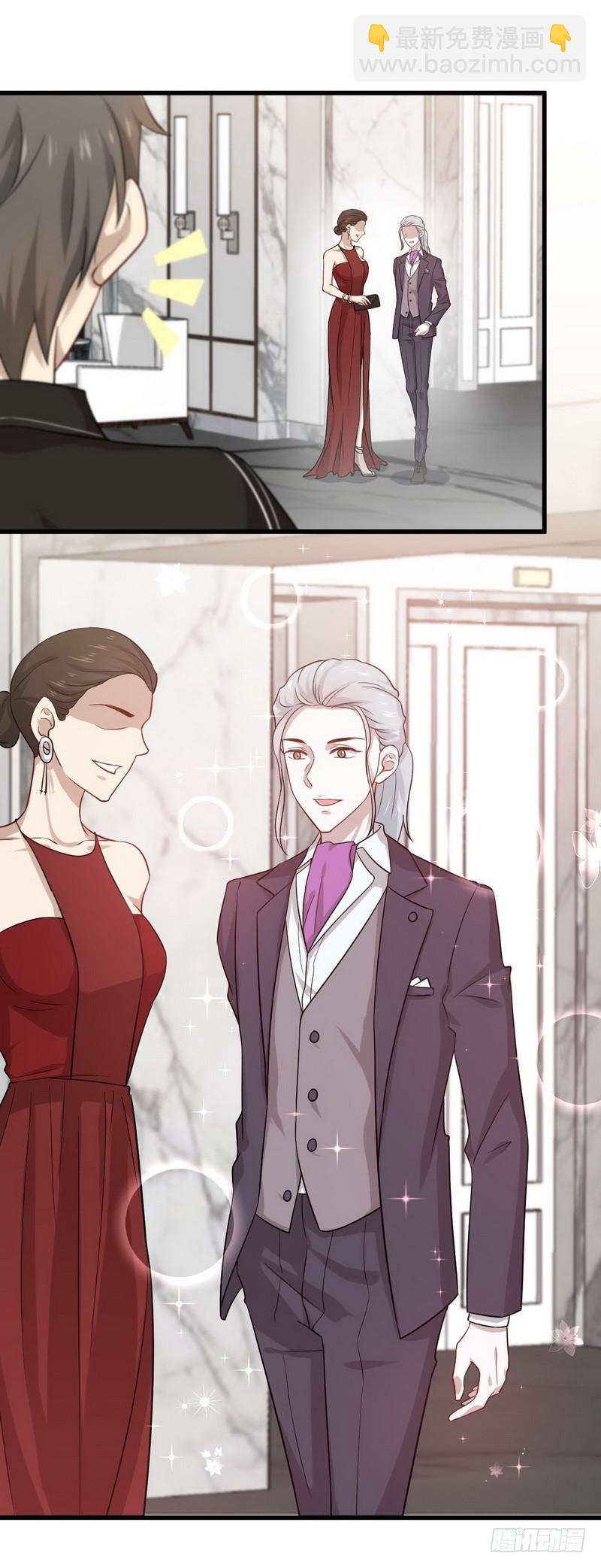 🍵本剑仙绝不吃软饭 第43话 锈剑危机 第16页