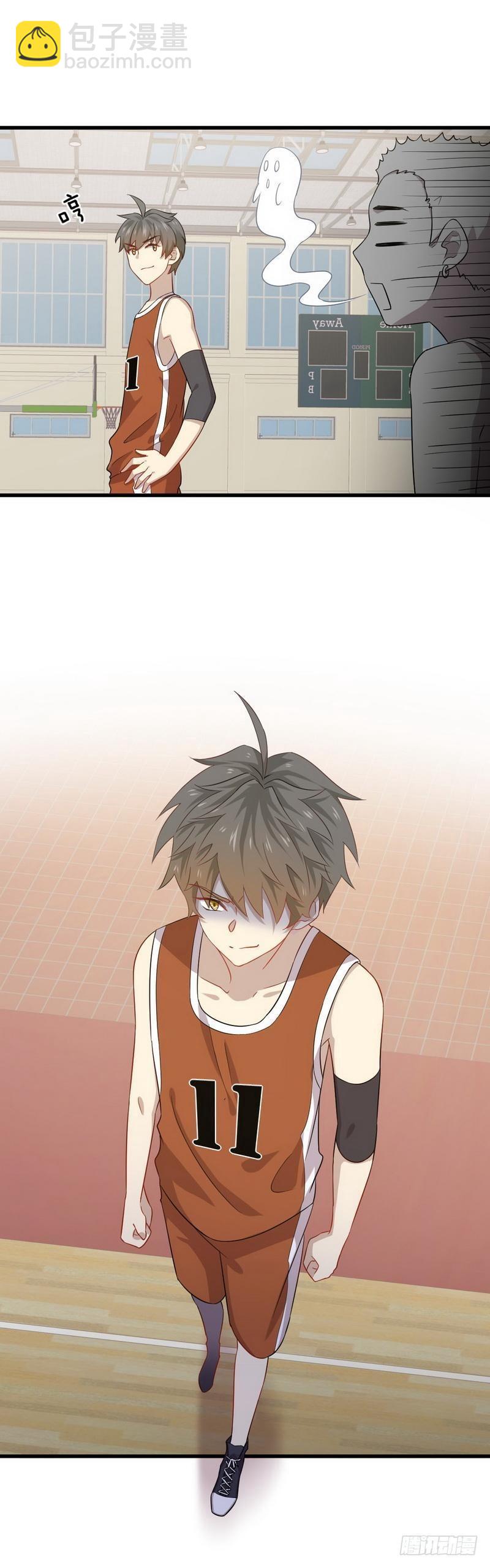 🍵本剑仙绝不吃软饭 第65话 第二性征 第10页