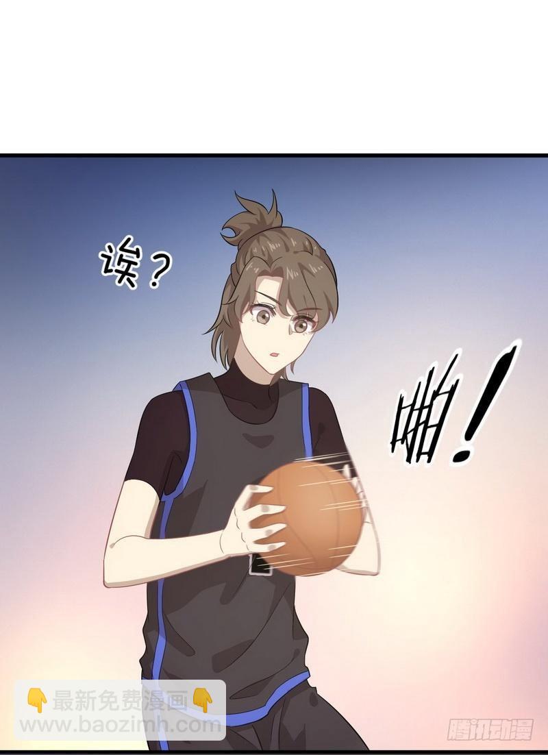 🍵本剑仙绝不吃软饭 第65话 第二性征 第23页
