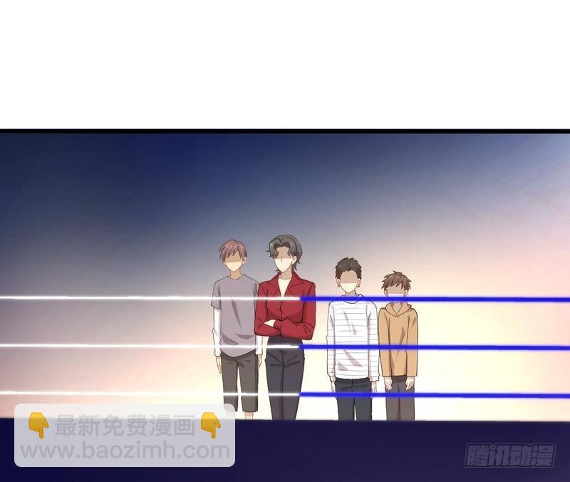 🍵本剑仙绝不吃软饭 第67话 唐紫岩奶爸 第3页