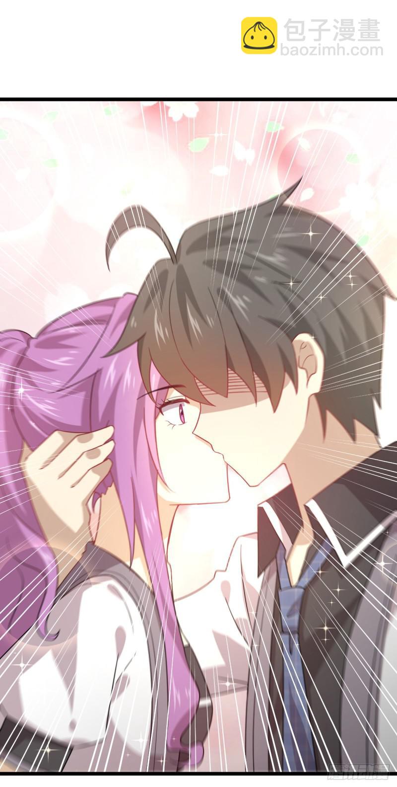 🍵本剑仙绝不吃软饭 第75话 来者不善 第14页
