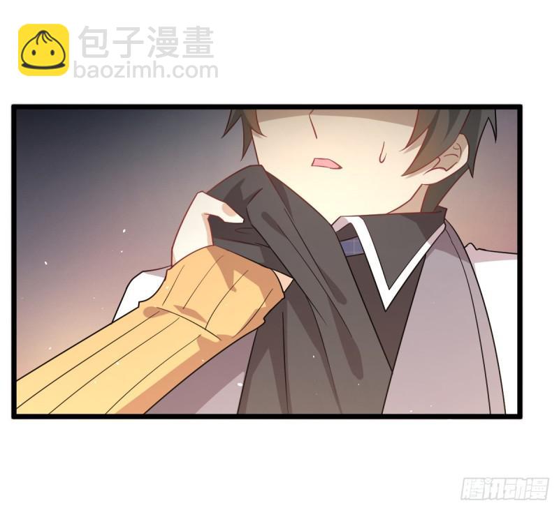 🍵本剑仙绝不吃软饭 第75话 来者不善 第28页