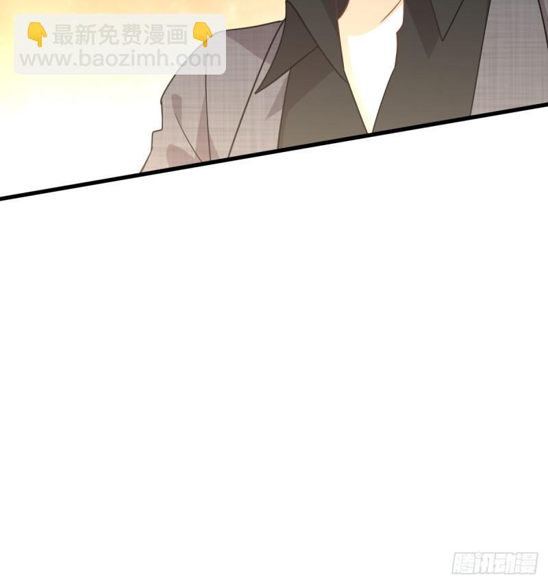 🍵本剑仙绝不吃软饭 第79话 大姐大吃醋 第17页