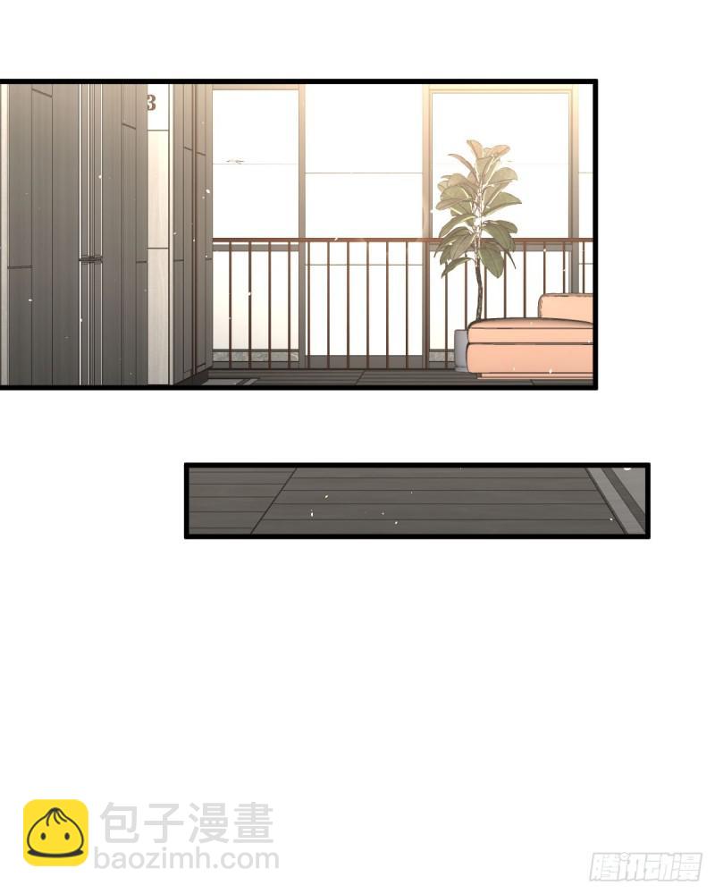 🍵本剑仙绝不吃软饭 第79话 大姐大吃醋 第29页