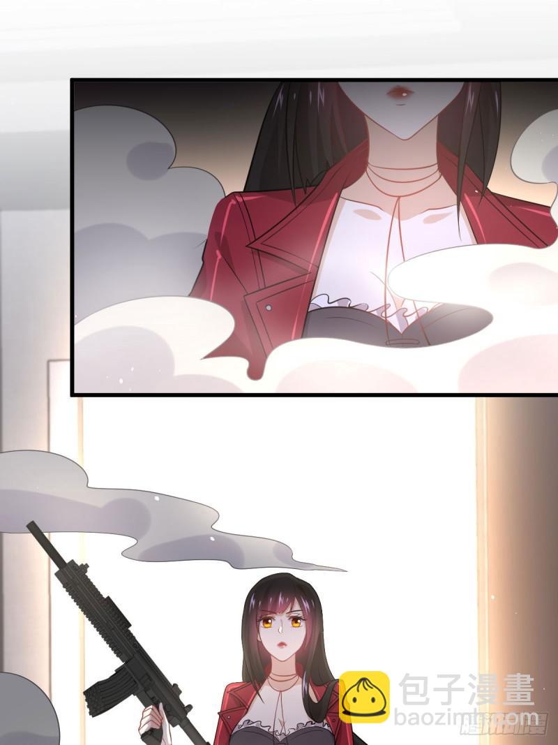 🍵本剑仙绝不吃软饭 第81话 他是我的人 第36页