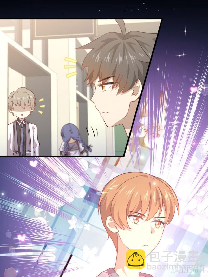 🍵本剑仙绝不吃软饭 第89话 一模考试 第32页