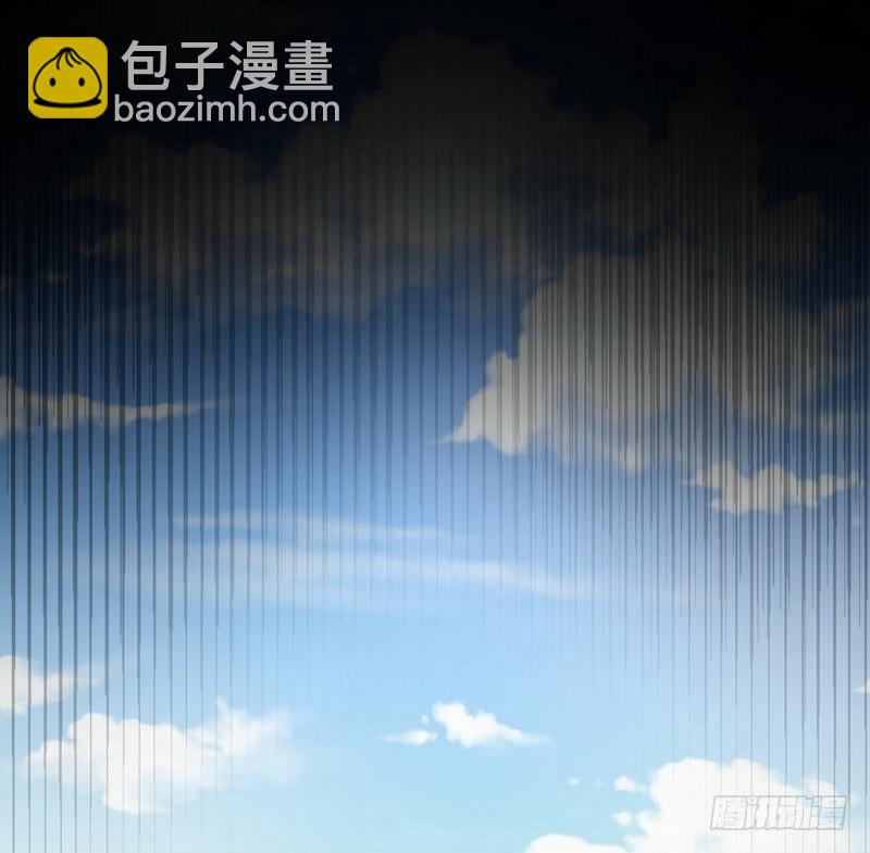 🍵本剑仙绝不吃软饭 第9话 诡异的学校 第28页