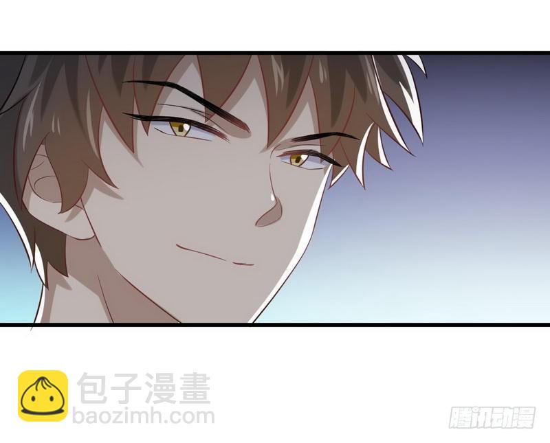 🍵本剑仙绝不吃软饭 第9话 诡异的学校 第42页