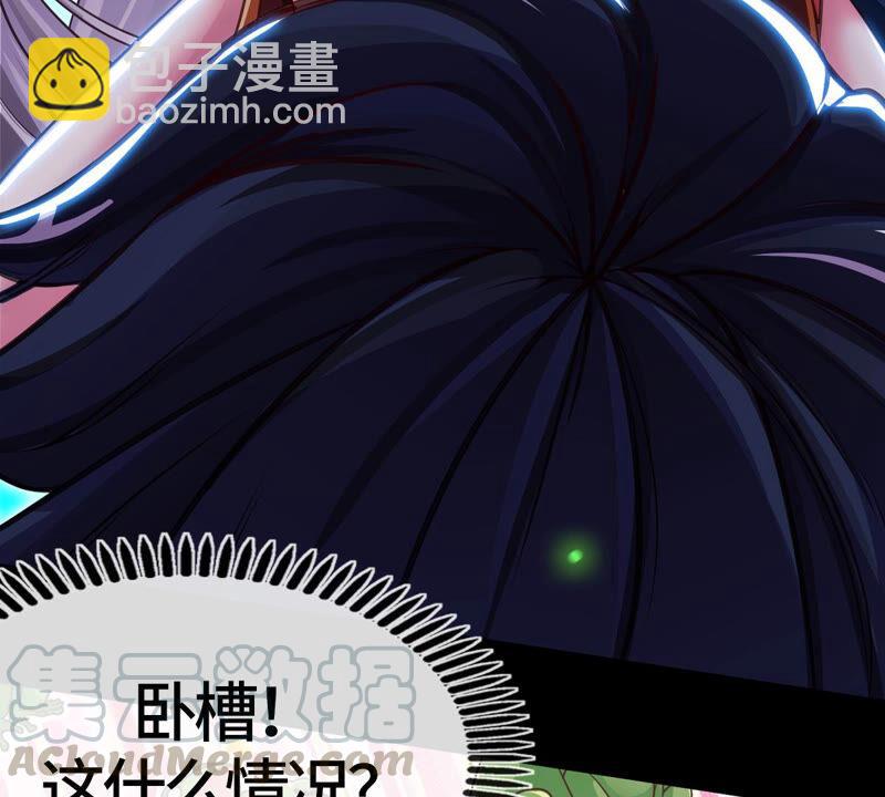 序章-第1话