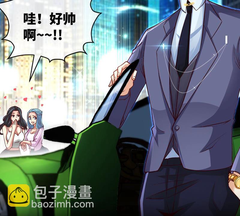 序章-第1话