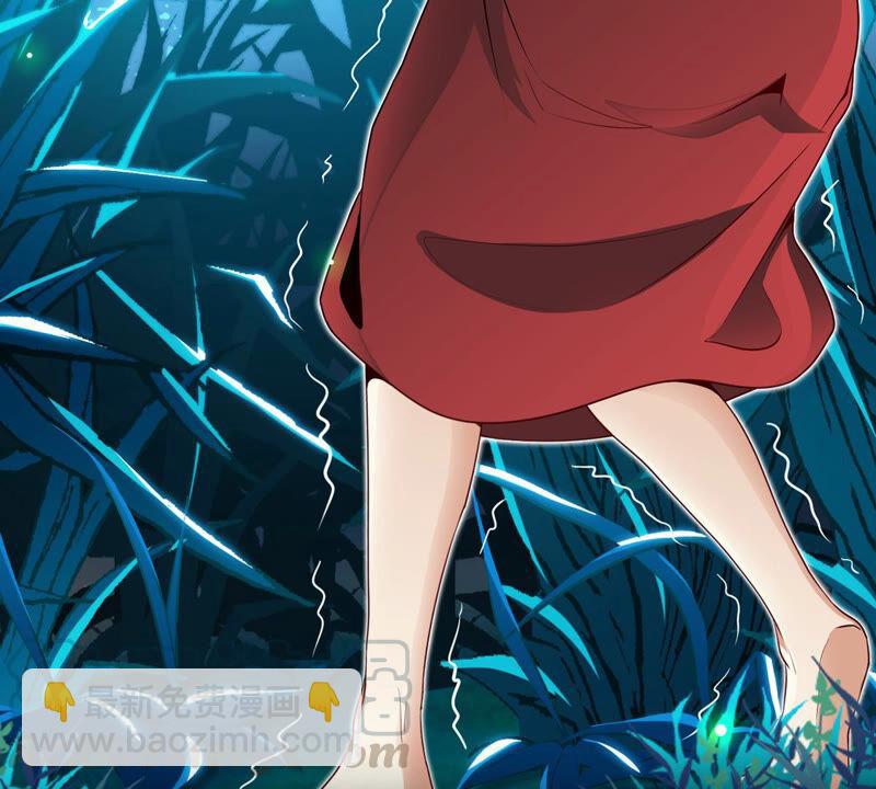 序章-第1话
