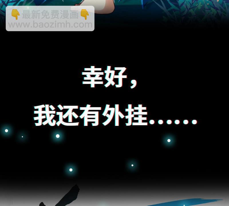 序章-第1话
