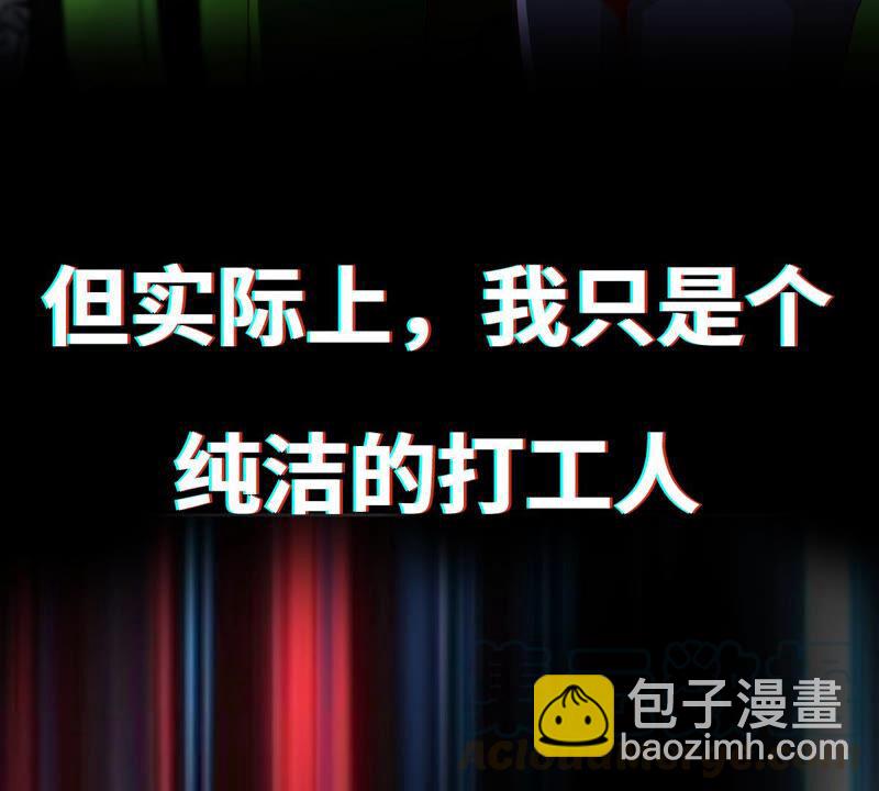 序章-第1话