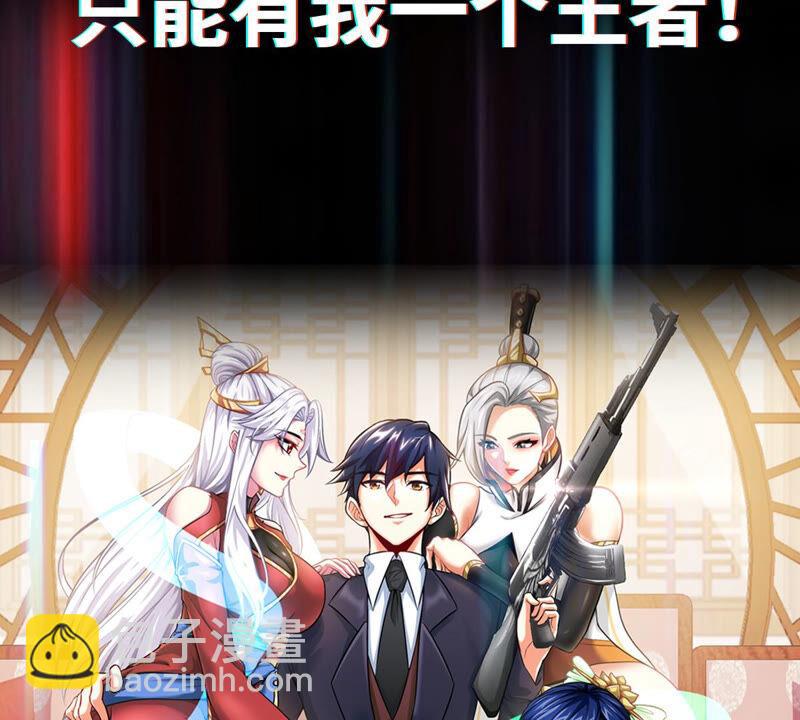 序章-第1话