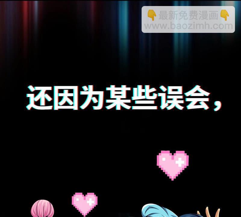 序章-第1话
