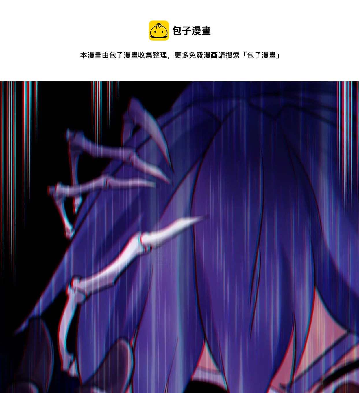 第076话 风皇剑(1/3)-第77话
