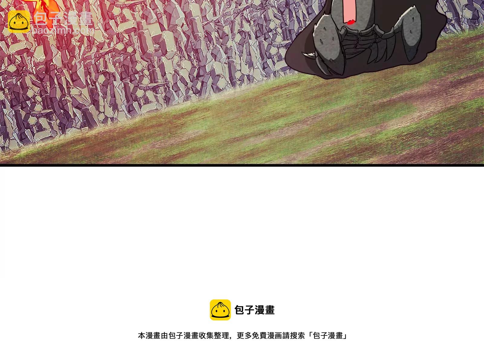 第84话 臣服(1/2)-第85话