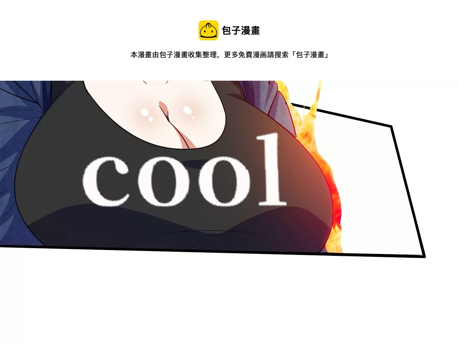 第84话 臣服(1/2)-第85话
