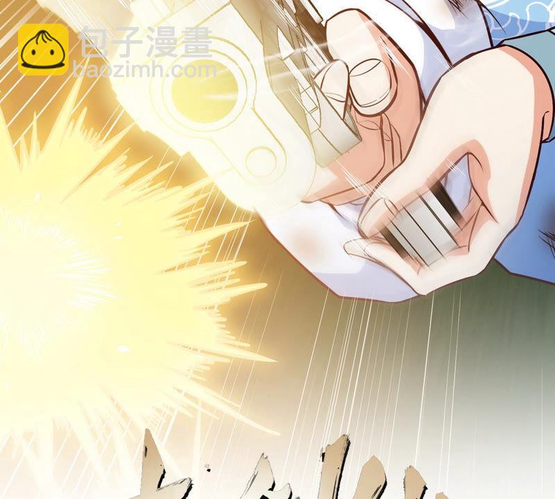 第10话 瑶姬(1/2)-第11话