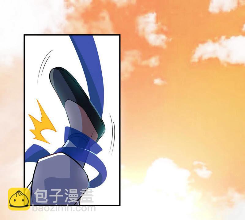 第12话 荒古巨蟒(1/2)-第13话