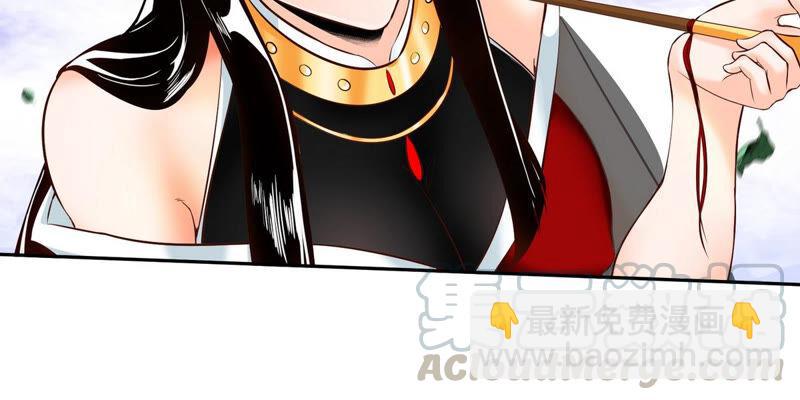 第14话 人妖战(1/2)-第15话