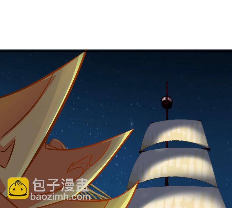 第14话 人妖战(1/2)-第15话
