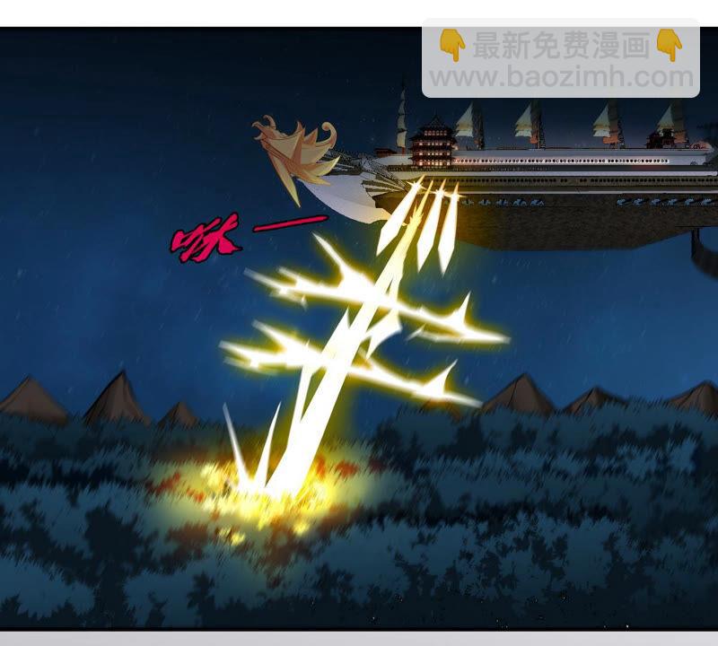 第14话 人妖战(1/2)-第15话