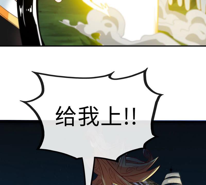 第14话 人妖战(1/2)-第15话