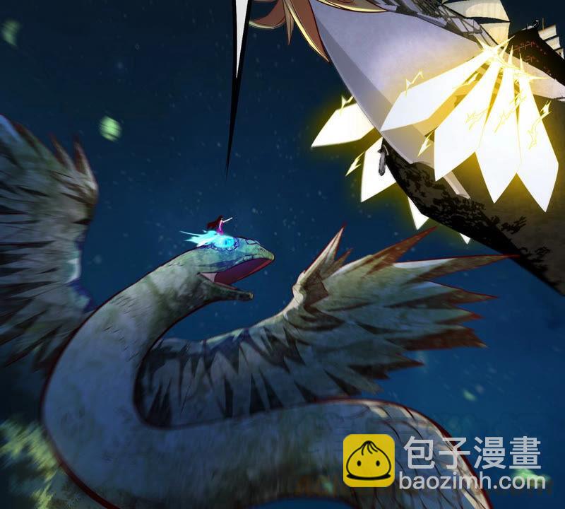 第14话 人妖战(1/2)-第15话