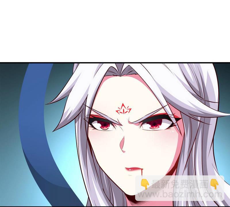 第14话 人妖战(1/2)-第15话