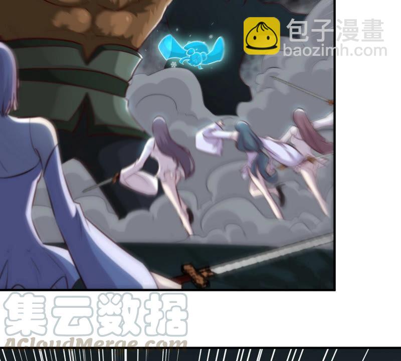 第14话 人妖战(1/2)-第15话