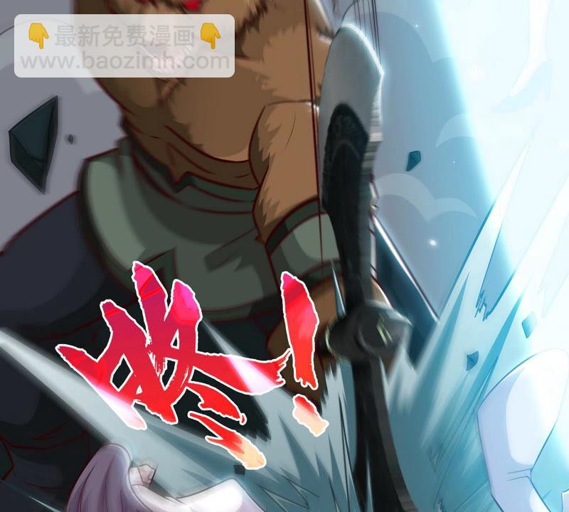 第14话 人妖战(1/2)-第15话