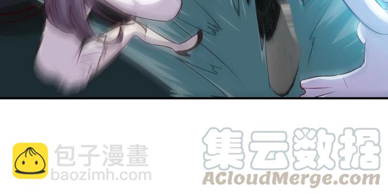 第14话 人妖战(1/2)-第15话