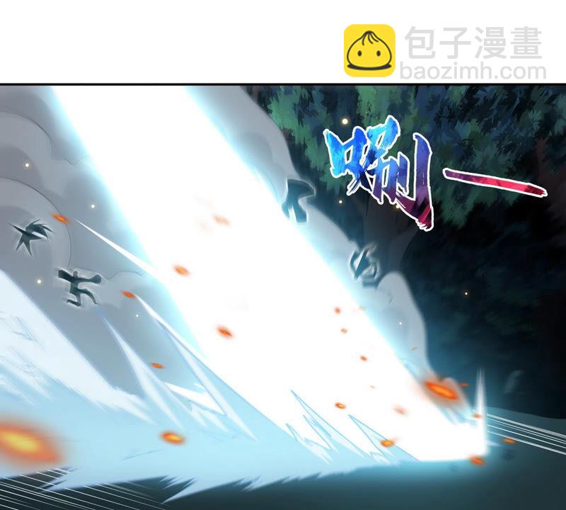 第14话 人妖战(1/2)-第15话