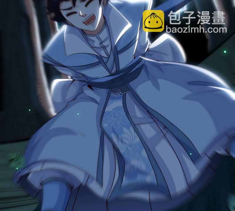 第14话 人妖战(1/2)-第15话