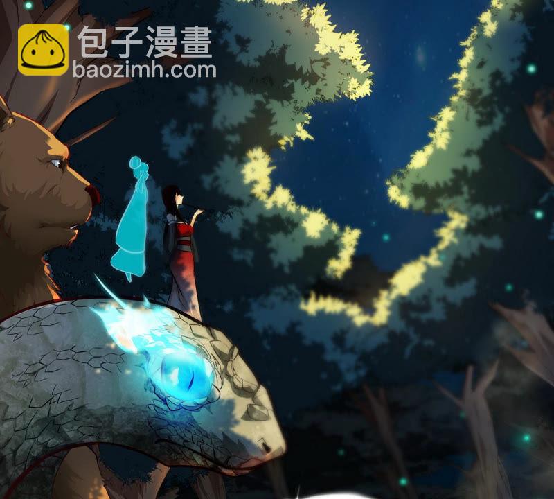 第14话 人妖战(1/2)-第15话