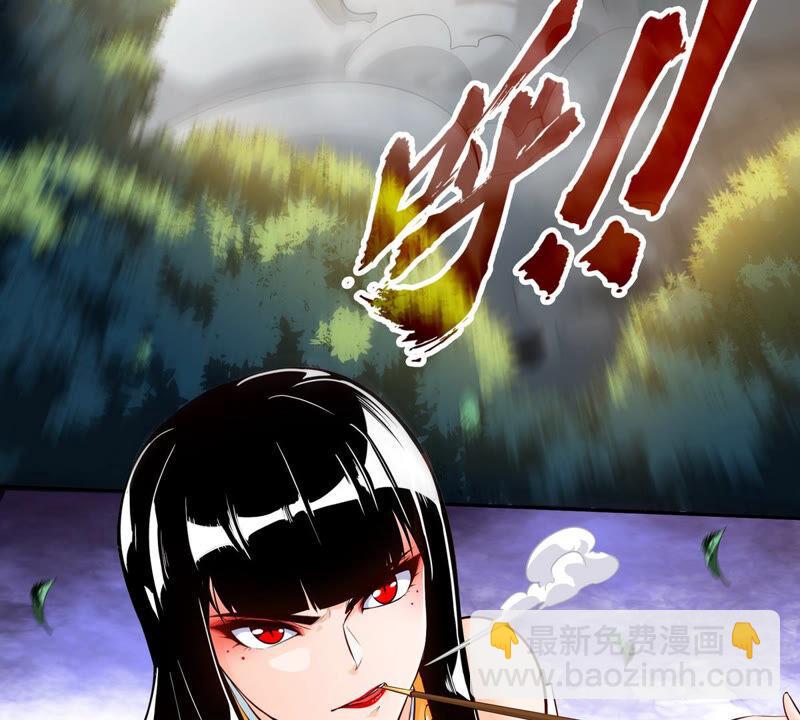 第14话 人妖战(1/2)-第15话