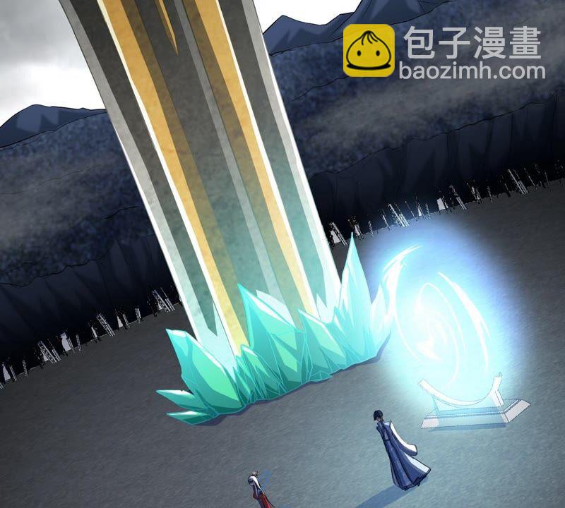 第16话 剑冢(1/2)-第17话