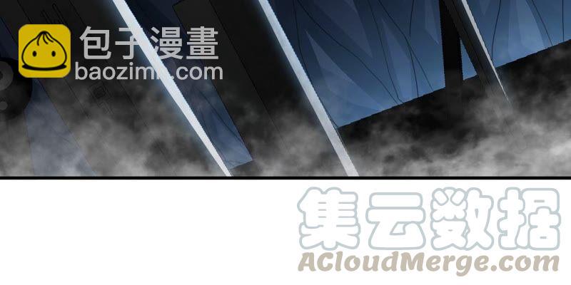 第16话 剑冢(1/2)-第17话