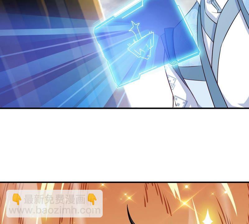 第16话 剑冢(1/2)-第17话