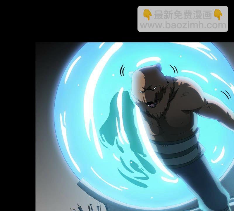 第16话 剑冢(1/2)-第17话